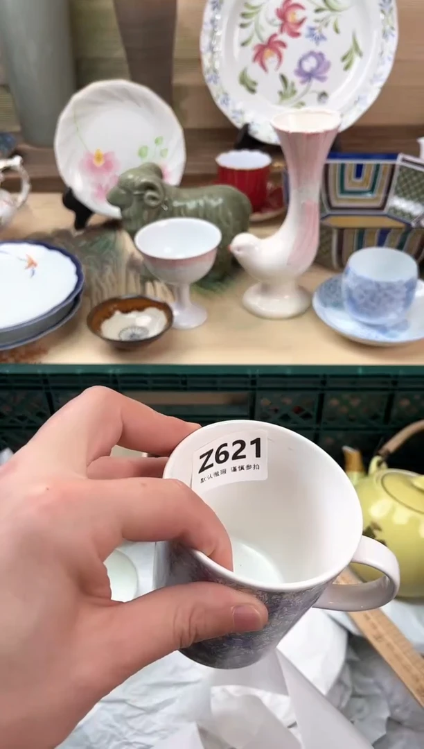 瓷片?*茶621