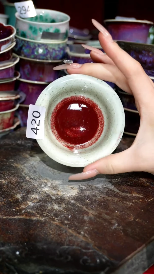 摆件精品窑变钧瓷茶器