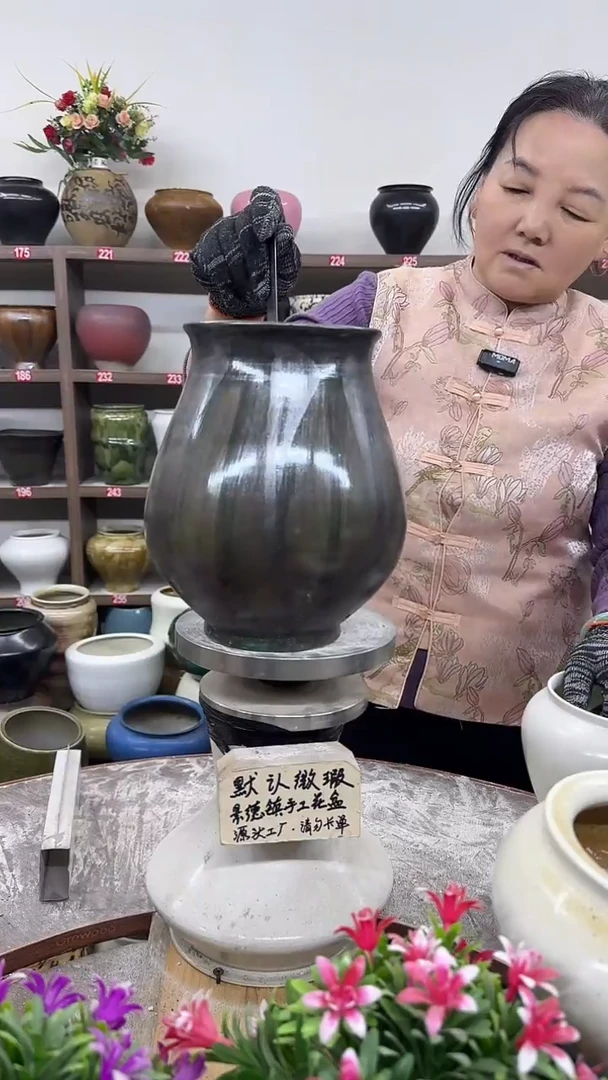 10月26号-高24口13瑕