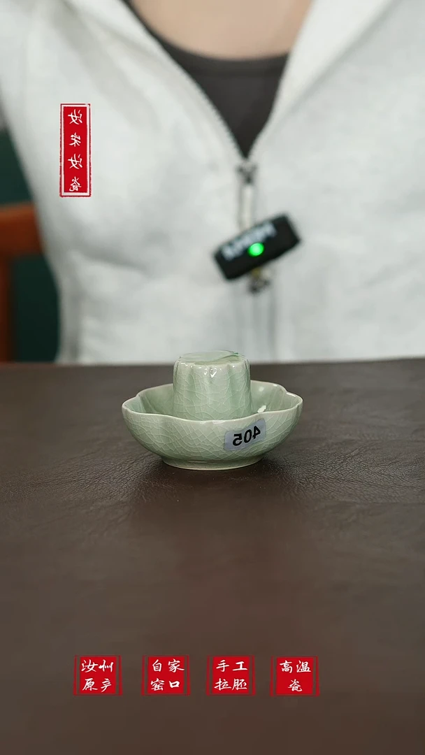 摆件原矿汝宋汝瓷