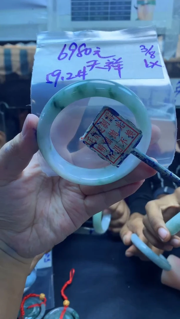 定制翡翠未镶嵌天*手镯59.2#6980元毛货需抛光