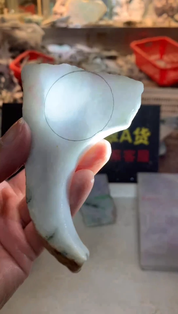 裸石翡翠0朗0翡翠珠宝504