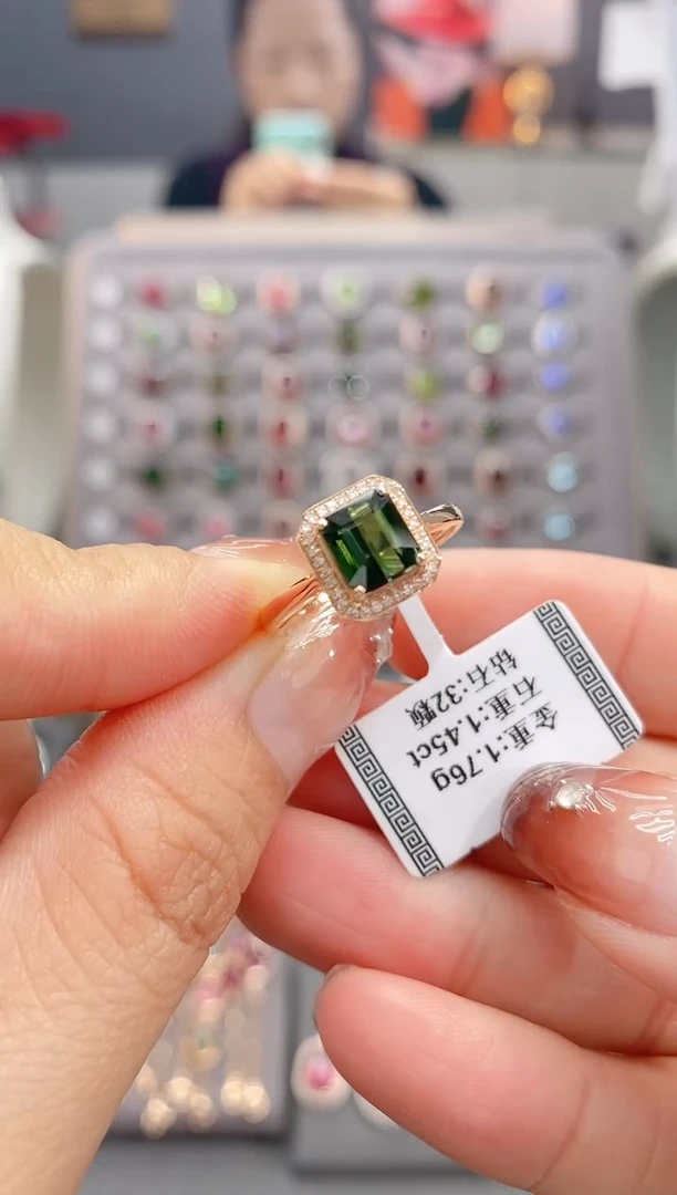 18K金镶嵌戒指碧玺1.45