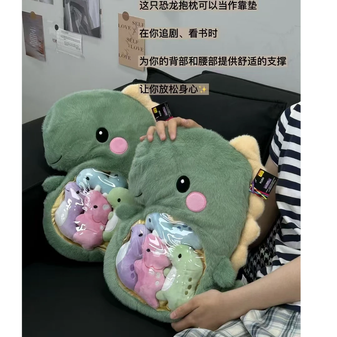 可爱卡通 小恐龙 爆米花 毛绒玩偶抱枕