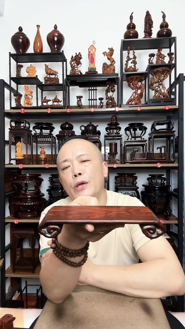 底座底座底座底座18.5长