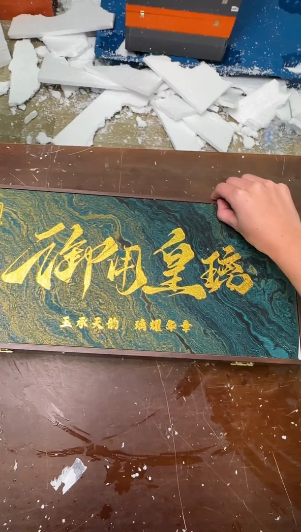 茶具清货商品闪购链接