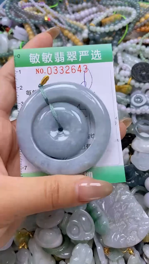 颈饰未镶嵌翡翠闪购0332643
