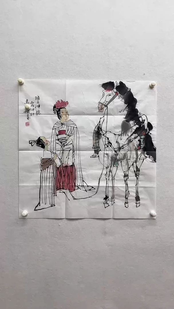 书法绘画书法绘画
