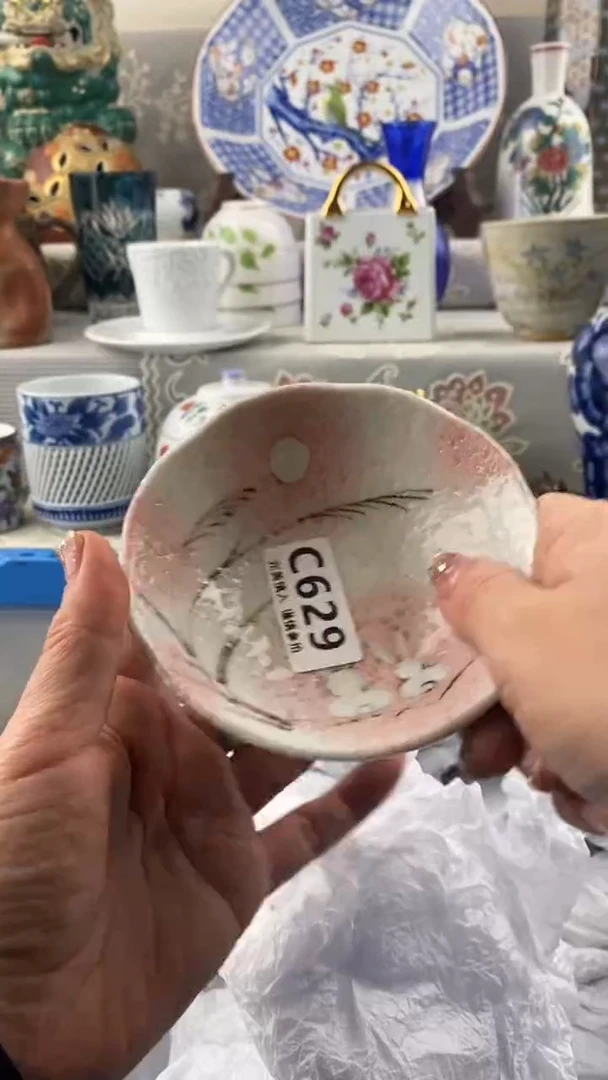 【闪购商品】629
