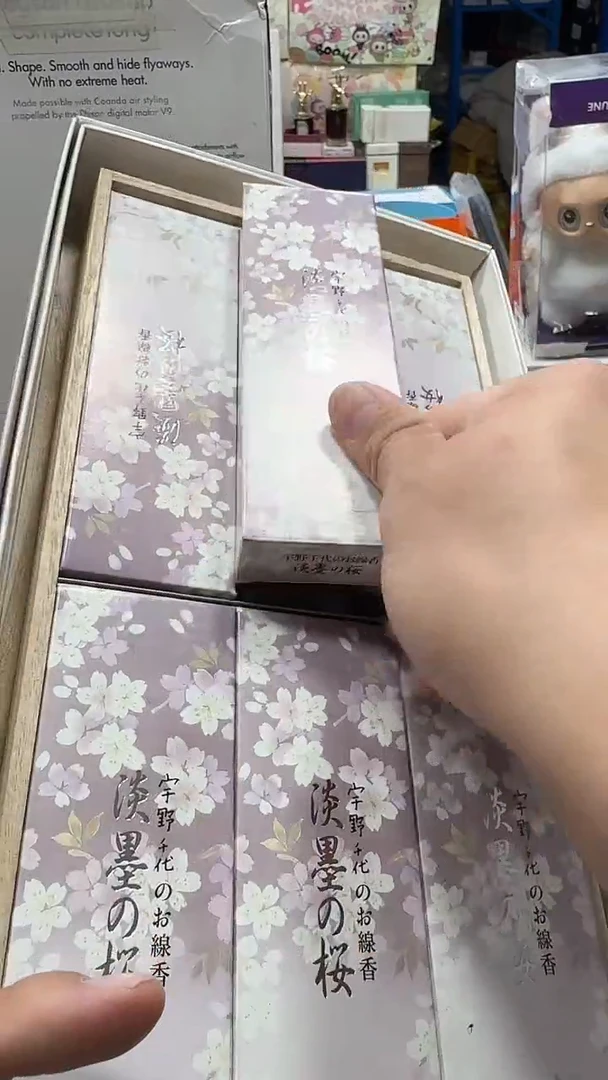 瓷片名品折扣名品折扣名品折扣@@1