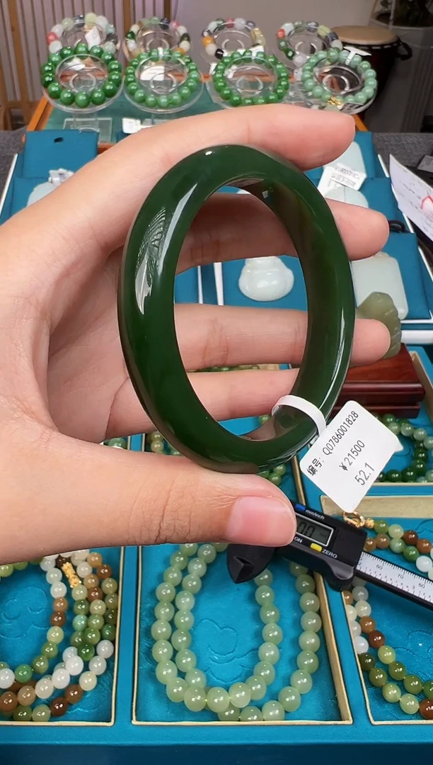和田玉手镯未镶嵌 Q 52.1