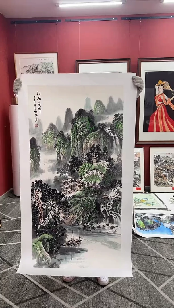国画山东书画院-作品002