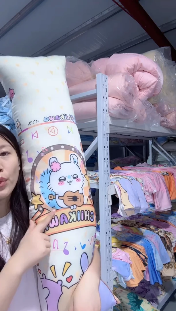 30*100冷感长条抱枕
