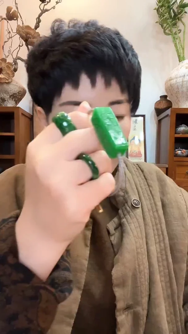 吊坠(赠链)未镶嵌翡翠172