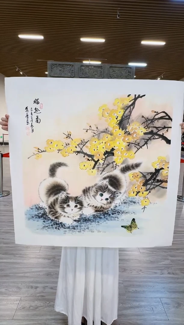 国画墨宝轩郭慧庆老师作品28