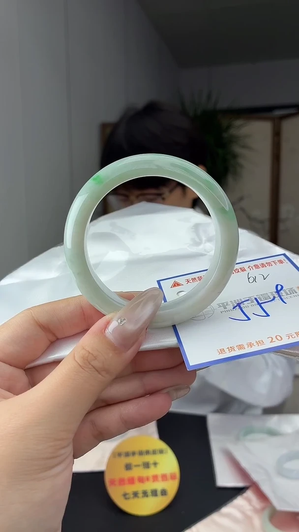 未镶嵌手镯翡翠1111111111