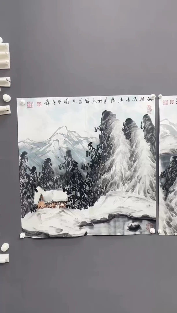 华夏甄选作品书法