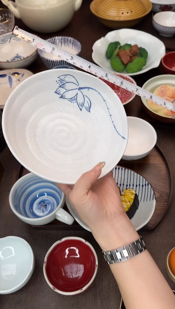 瓷（雪莲）石纹异形盘