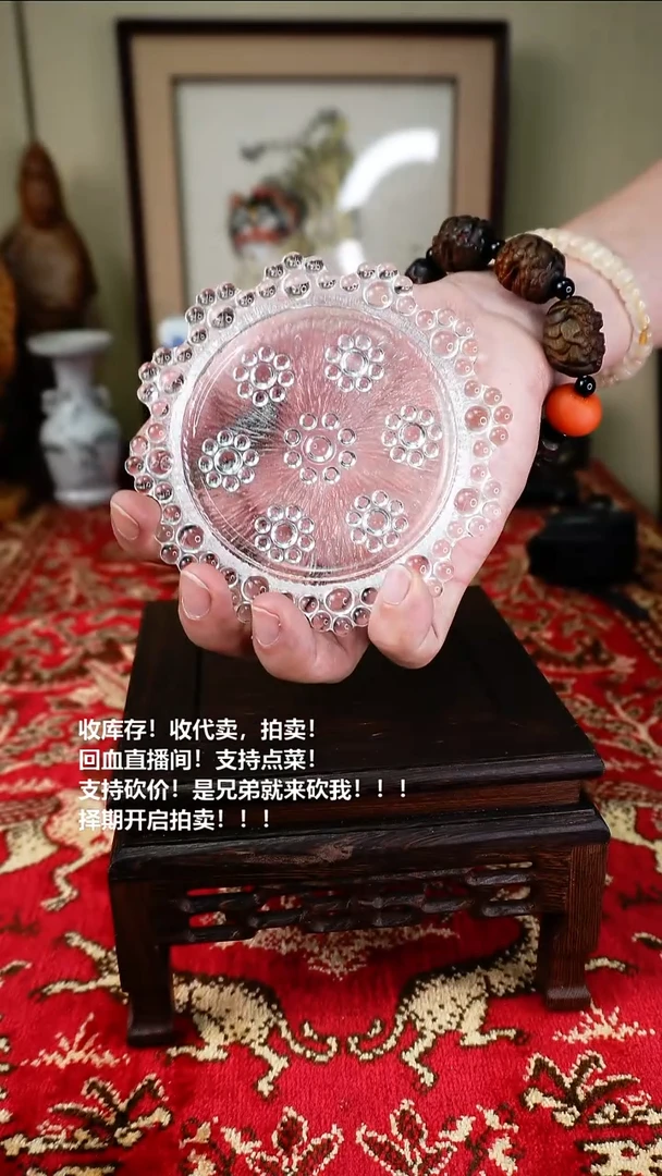 手工艺品琉璃瓷器