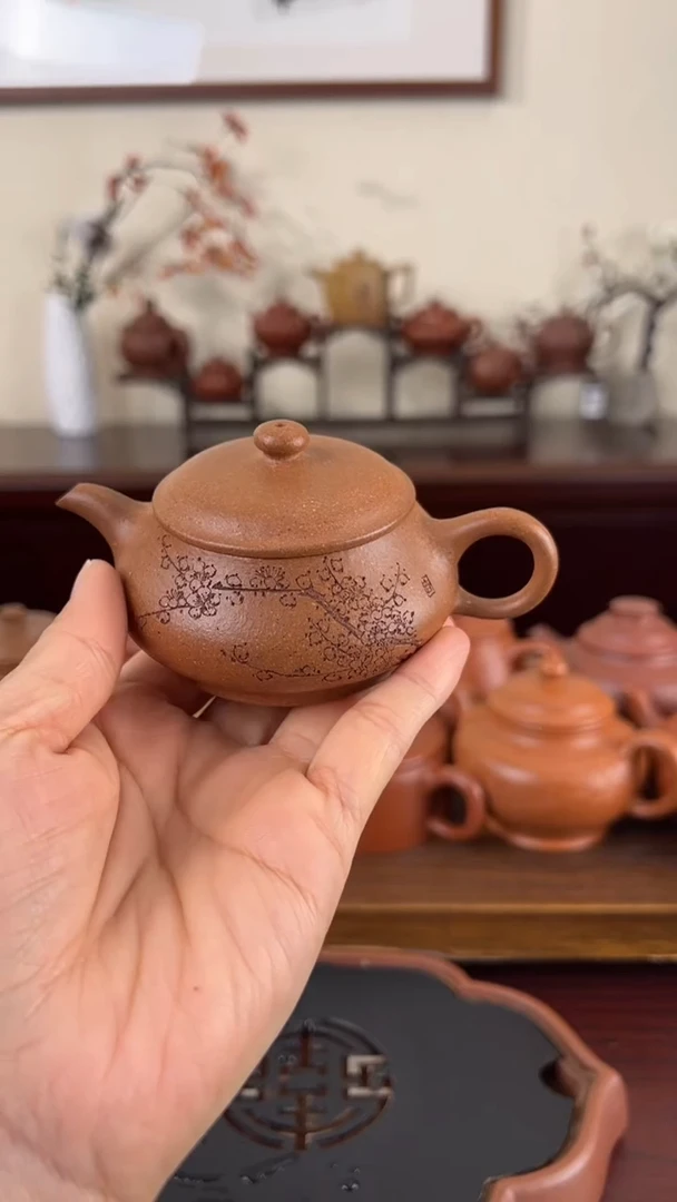 【闪购商品】紫砂茶壶黄降坡梅刻明炉壶90CC