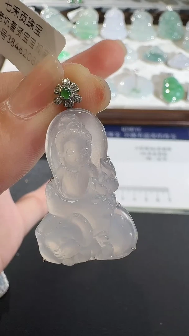 吊坠(不含链)18K金镶嵌翡翠【源头工厂】钻石镶嵌