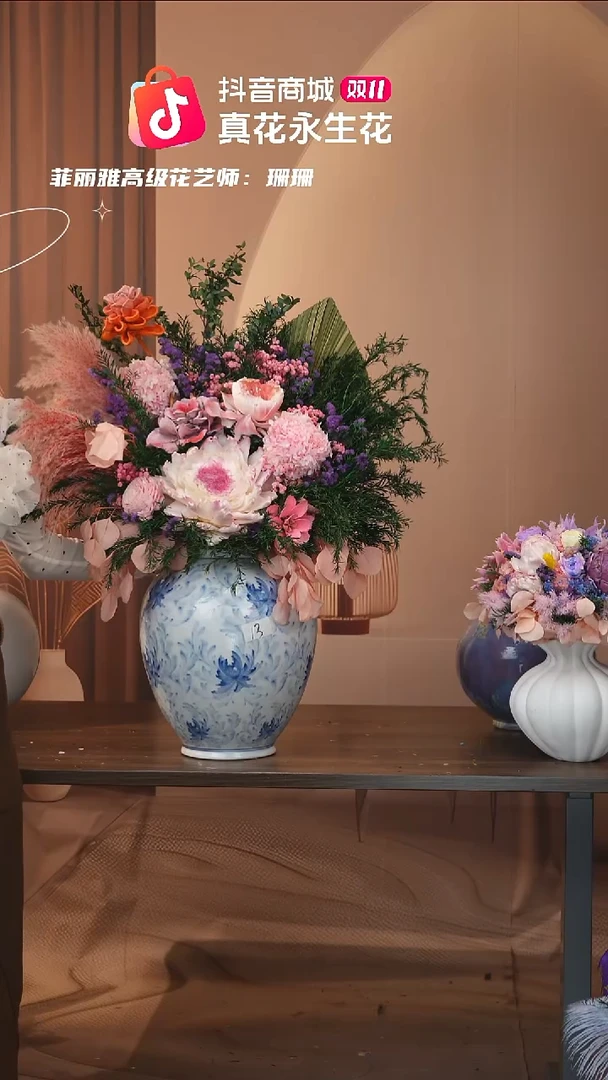 陶瓷图片款式：   单花束