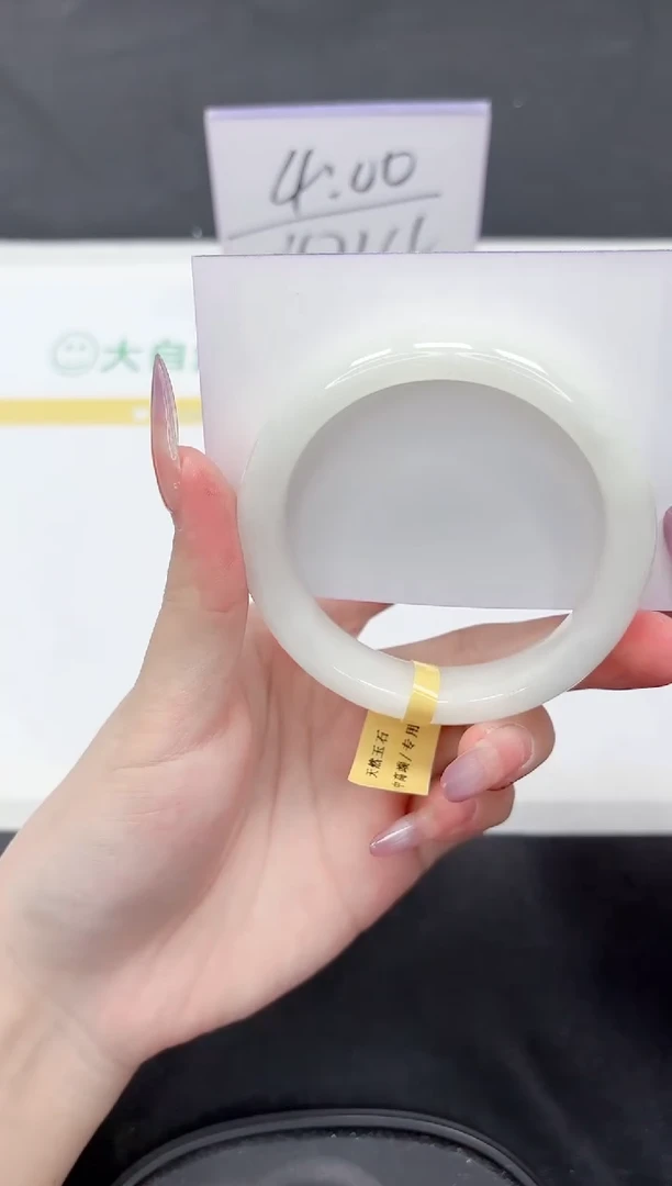 和田玉手镯未镶嵌286-60.1