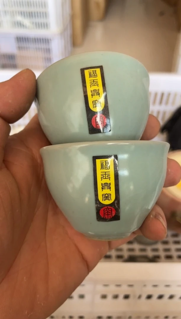 杯无运费险有瑕疵的摄影的产品有使用过的痕迹有点脏介意勿拍