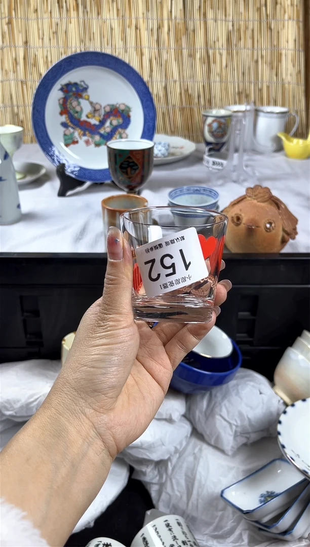 【闪购商品】碟           152