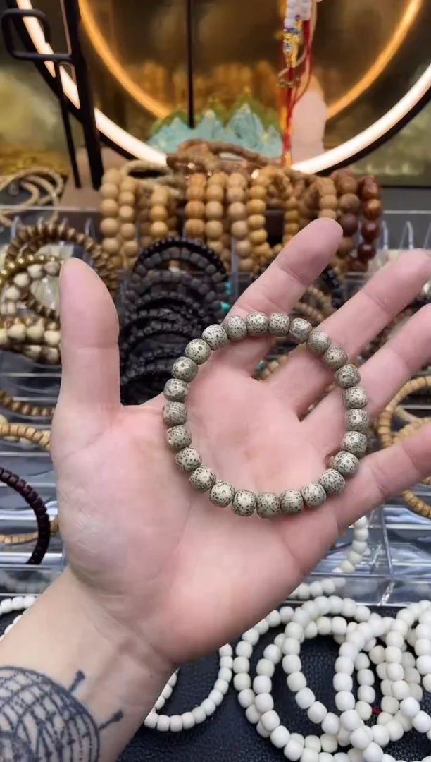 【闪购商品】星月菩提手串星月菩提石玉料细星正月手串