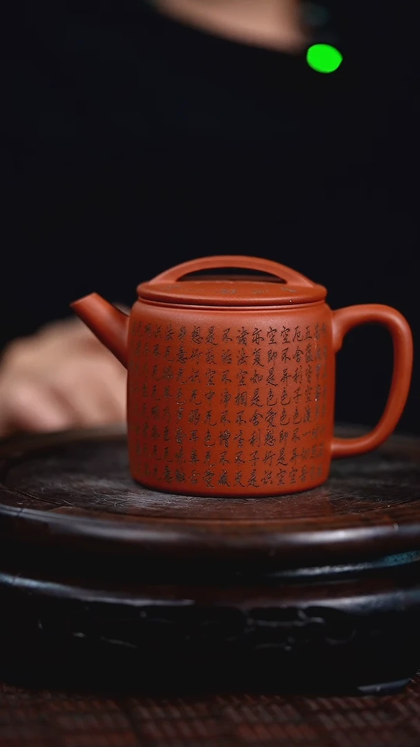 茶壶紫砂宜兴知衍传器原矿全手22