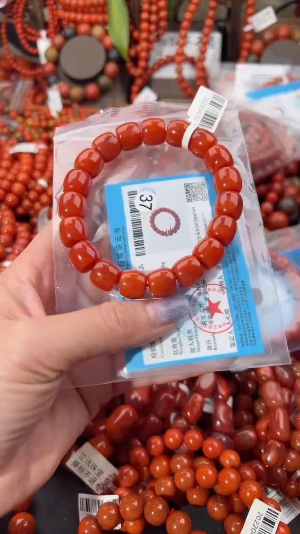 【闪购商品】南红玛瑙手串未镶嵌11+