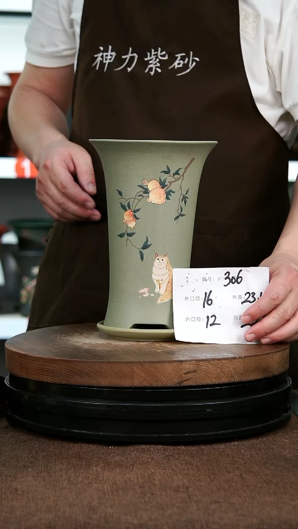 紫砂花盆紫砂花盆306+Z