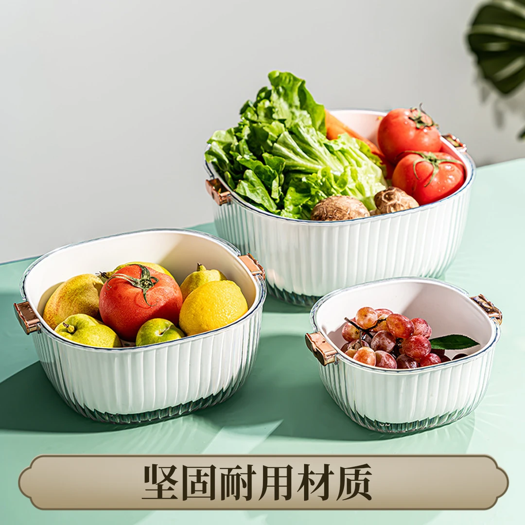 双层厨房沥水篮家用客厅水果盘加厚高颜值双层滤水洗菜盆