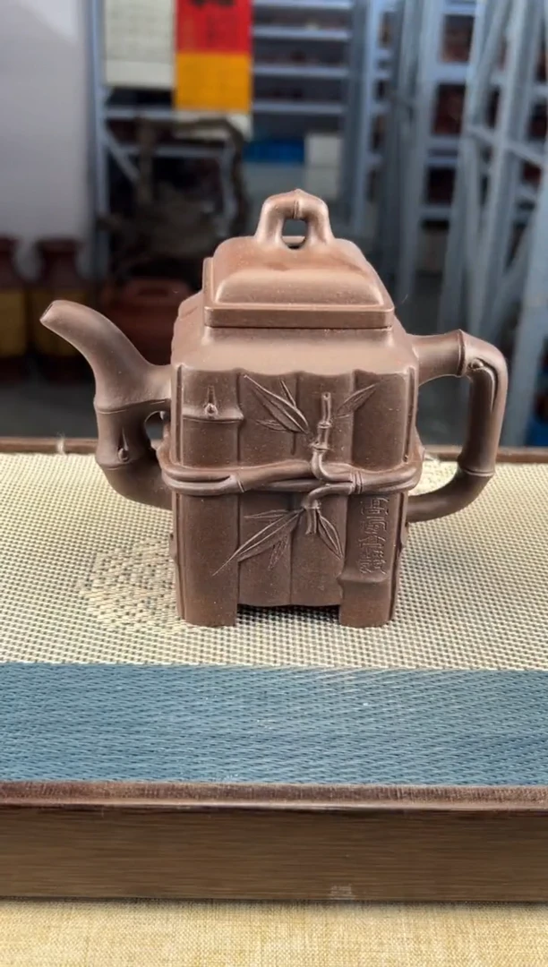 茶壶紫砂75宜兴紫砂300cc