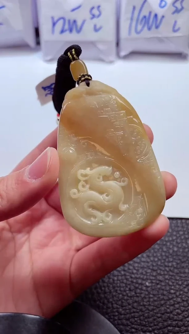 颈饰未镶嵌翡翠000074228