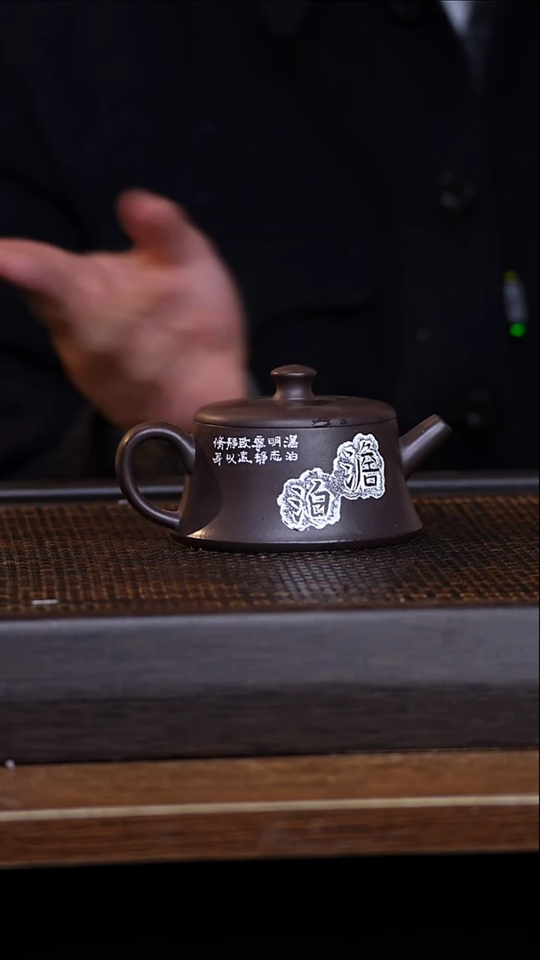 茶壶紫砂宜兴手工原矿紫砂壶001