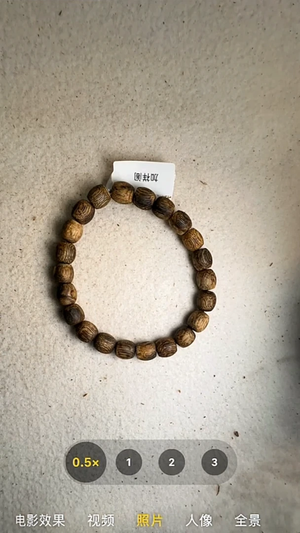 沉香手串游*奇楠单圈手串13