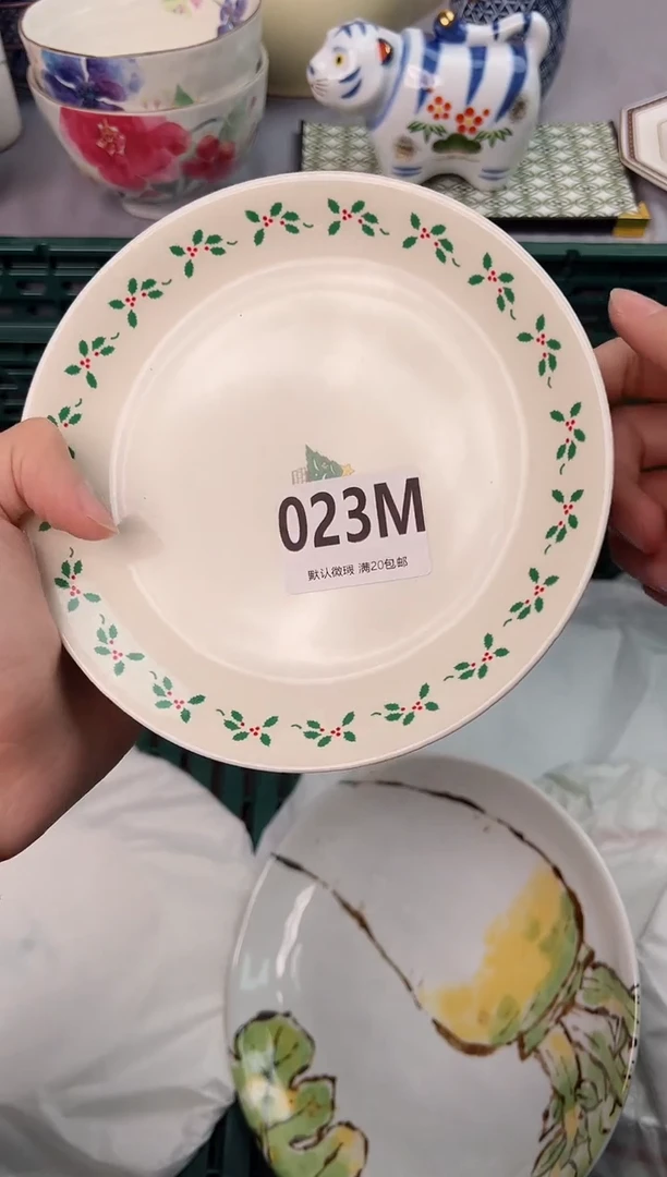 【闪购商品】碗023M瓷器瓷器瓷器瓷器