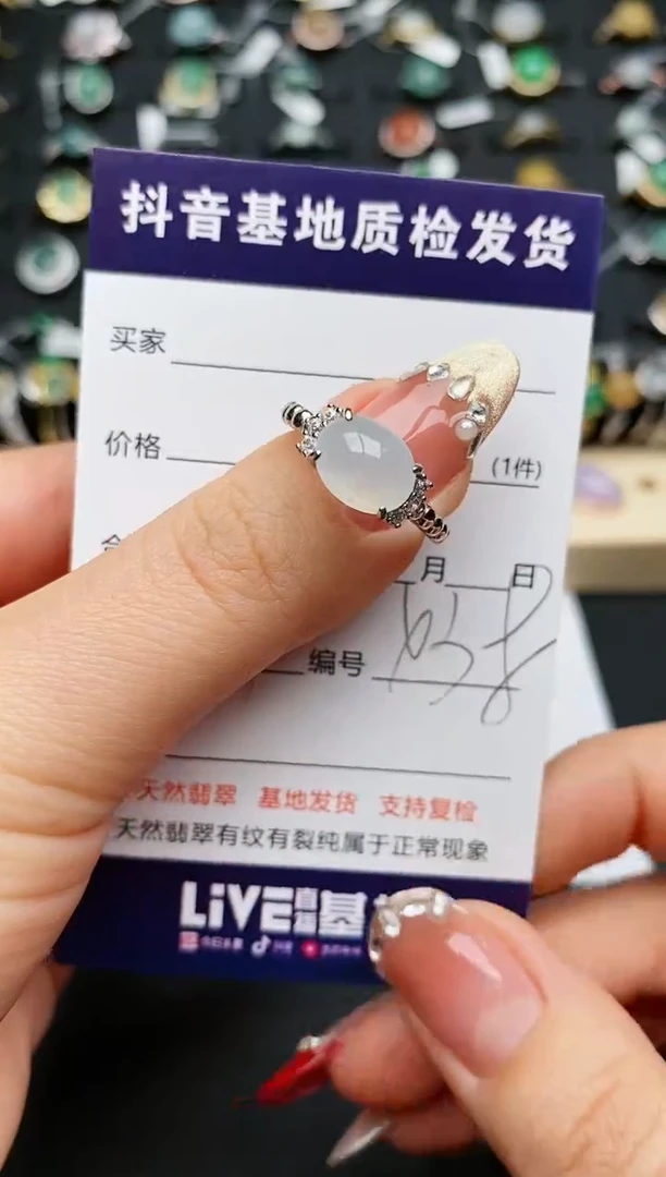 【闪购商品】翡翠戒指银S925镶嵌.............