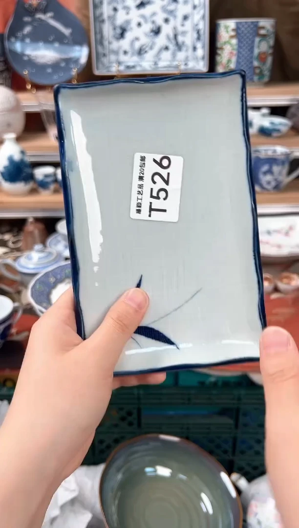 瓷片咖****️526T瓷器默认微瑕