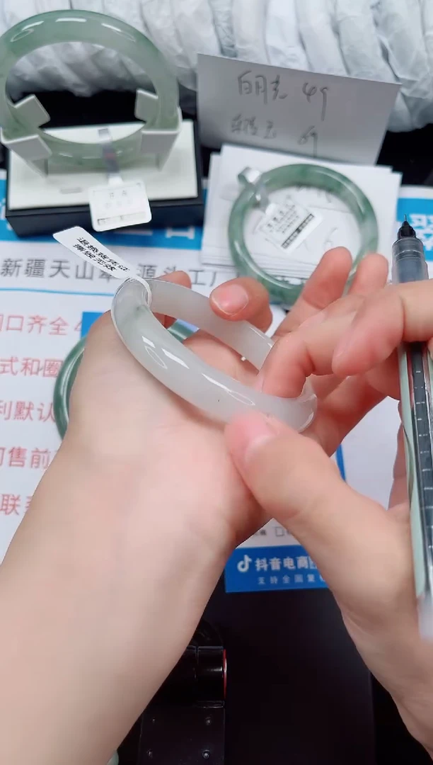 未镶嵌手镯石英质玉223-54/55