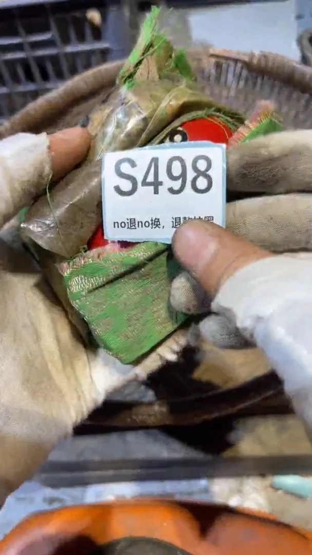 陶瓷吴*潇燕博火爆热卖