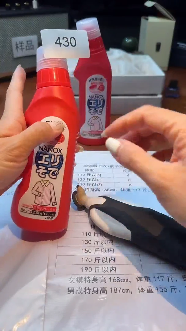 瓷片瓷片瓷片瓷片瓷片@SWYLJ250ML2P@