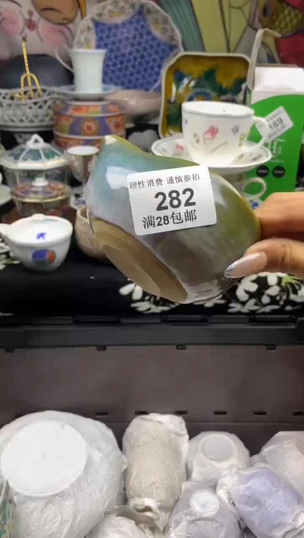 瓷片冬瓷色工艺品品品品282