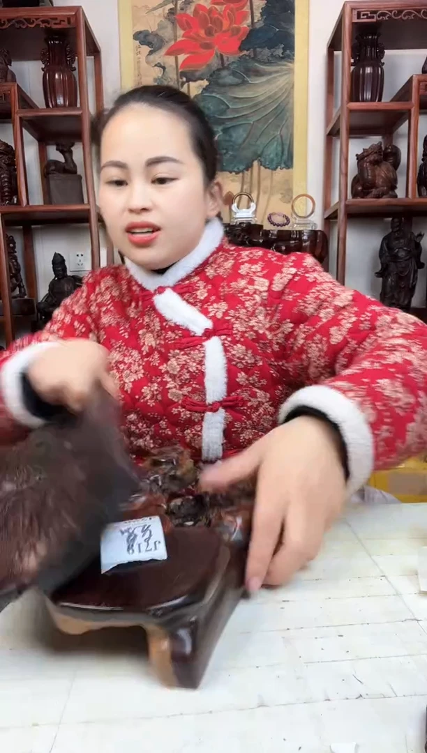 【闪购商品】木臻宝工艺随行底座