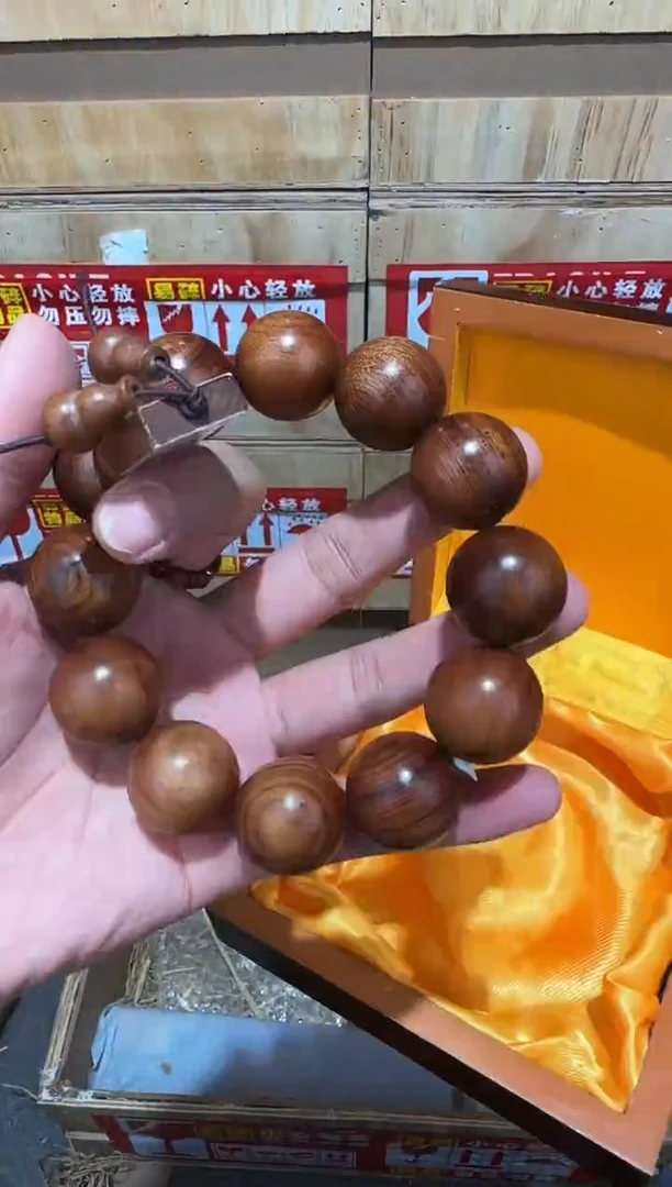 又禧文玩精品手串-无礼盒-@@SP002