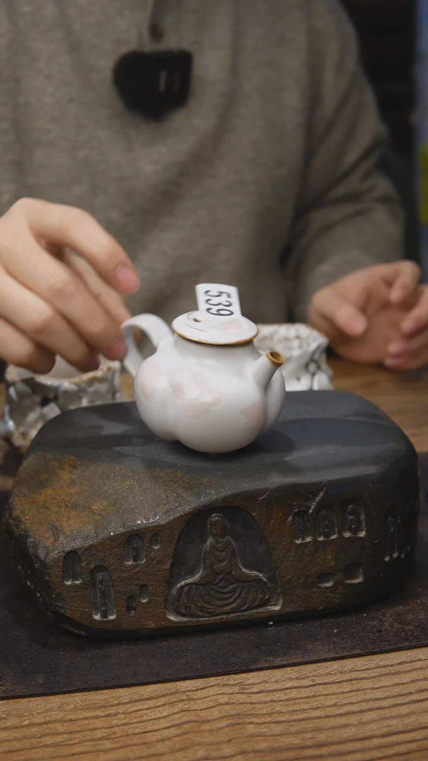 落单志野茶具L*e539