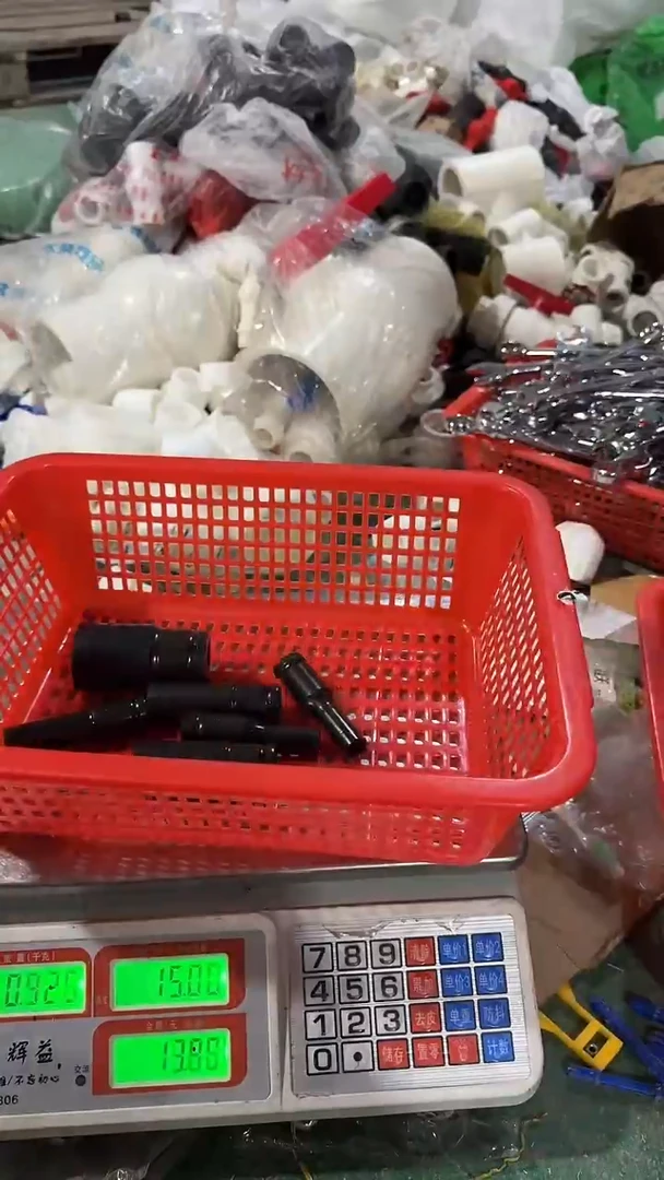 看清下单不退不换479