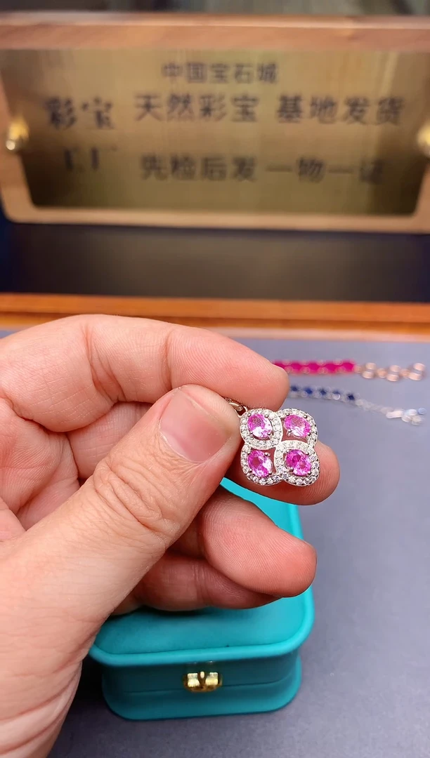 【闪购商品】蓝宝石颈饰银S925镶嵌........